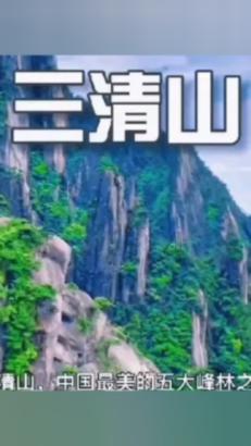 质量效应2