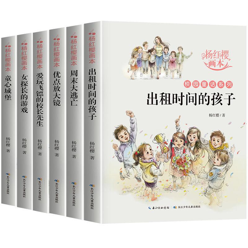 “核心价值观百场讲坛”第140场活动将走进广东深圳
