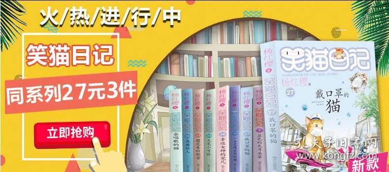 甜美洋气小公主