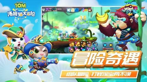 “时空易理学”创始人 ——白叁易