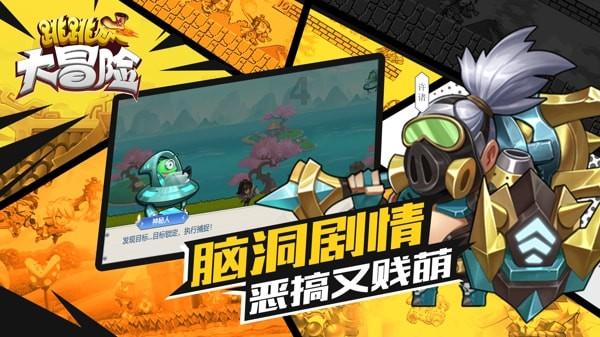 在CNBC直播中,乔什·布朗宣布出售先进的微设备