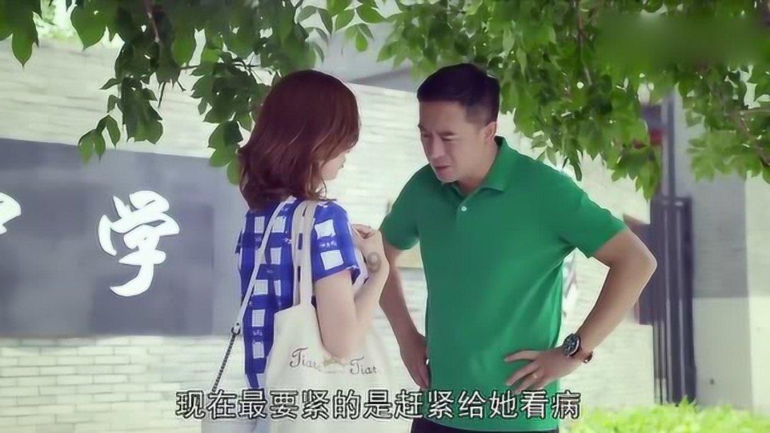 爸爸妈妈那个年代遇到实际问题的解决渠道有哪些？游戏画面