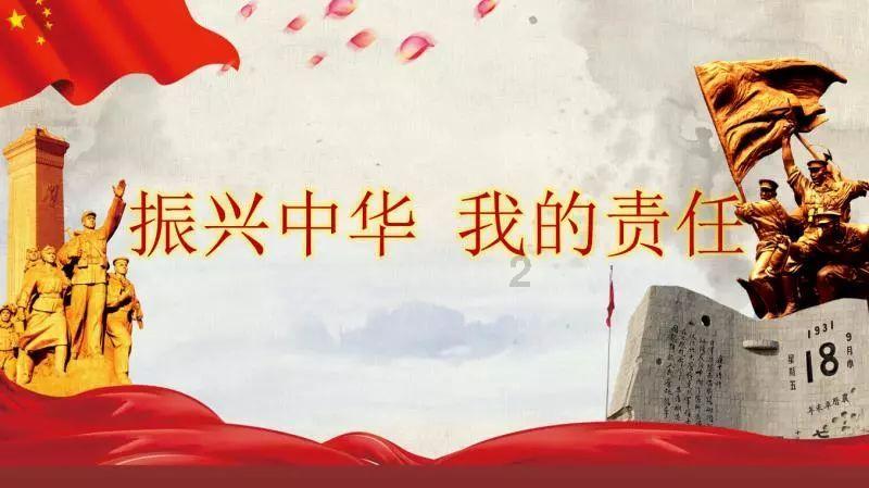 隧道逃生