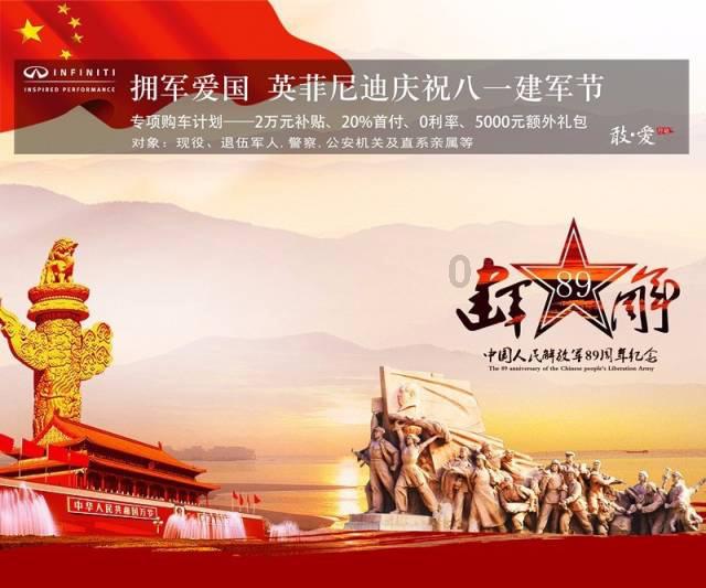速滑高手冰城竞技