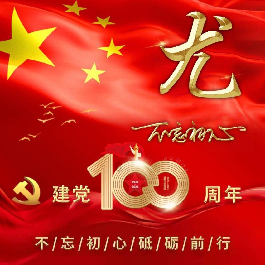 新生儿第一个月，你不知道的50件事