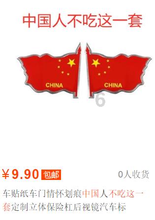 鸡胸肉怎么做？