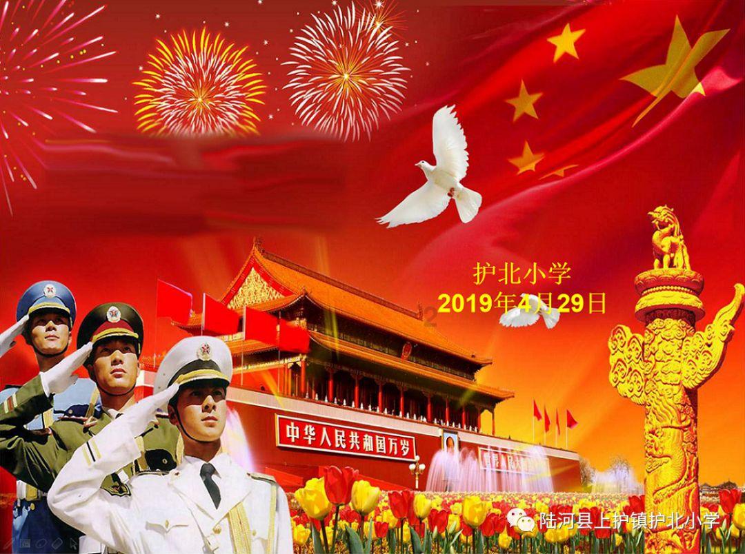 单身狗大作战