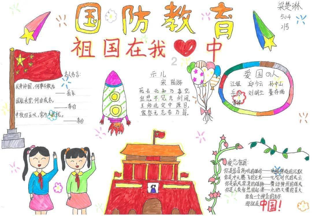 “爷爷,我真不嫌脏......”,8年级女孩帮环卫工人收拾洒落的垃圾,为善良的姑娘点赞!