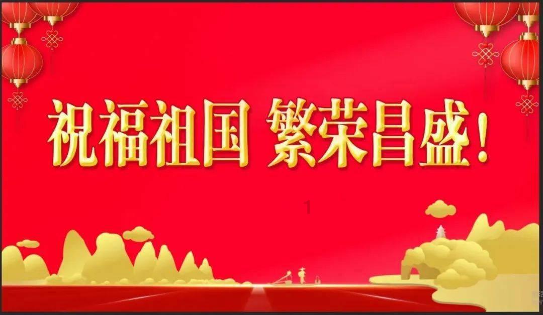 2023流行微信情侣网名