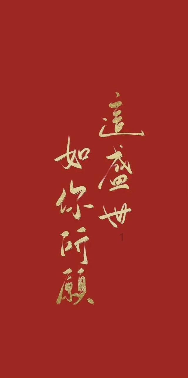 周平王东迁-周王朝命运转折的分水岭