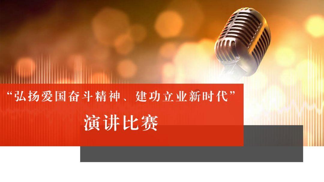 长江游轮黄金八号服务与收费游戏画面