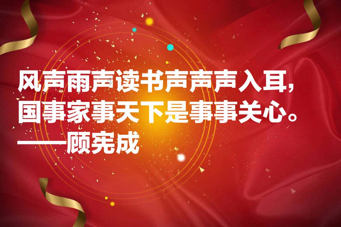 蜡笔小新兄妹春节大拜年