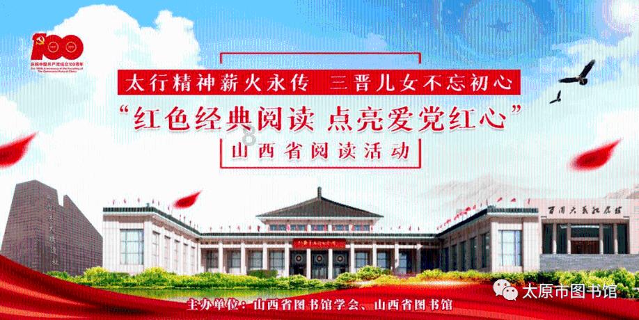坎巴拉太空计划