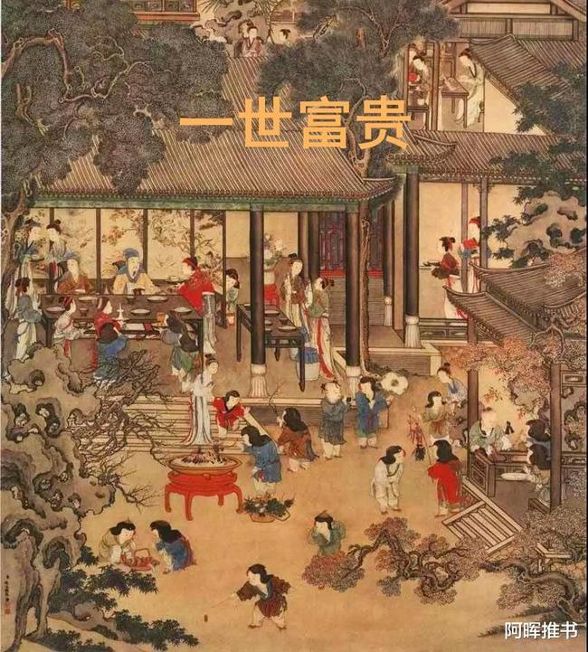 00后网上晒基金收益，被劝“好好学习别冲动”！现在00后如何理财的？游戏画面