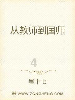 寻秦记赵穆怎么死的游戏画面