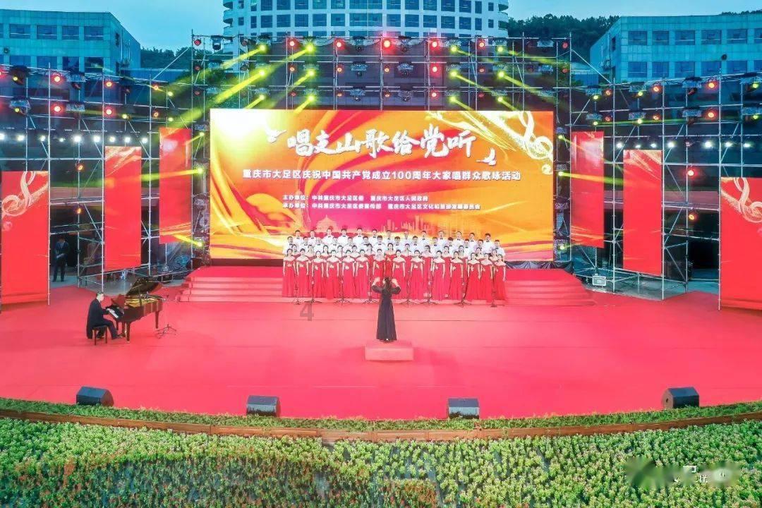 击碎怪蛋军团