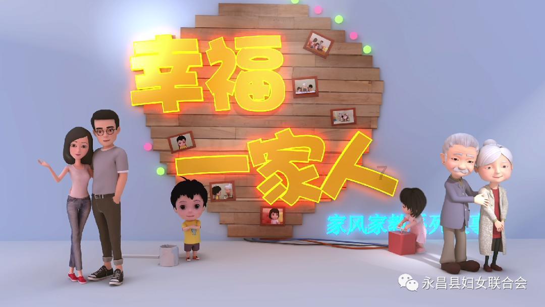 奇异人生暴风前夕