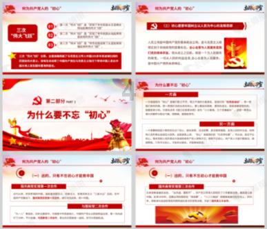 TKA58TR38-Y0.25-4P-273-IV-A+B硬齿面斜齿轮减速机TKAF78-88-98-108-128-68