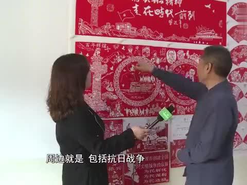 城市连接2