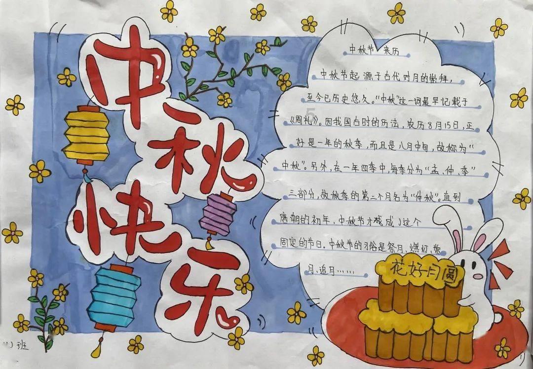 模拟农场17