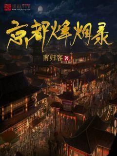 100天学霸养成