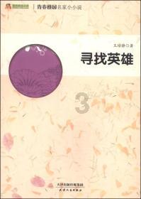 安捷伦4284A电桥HP4284A 供应/回收