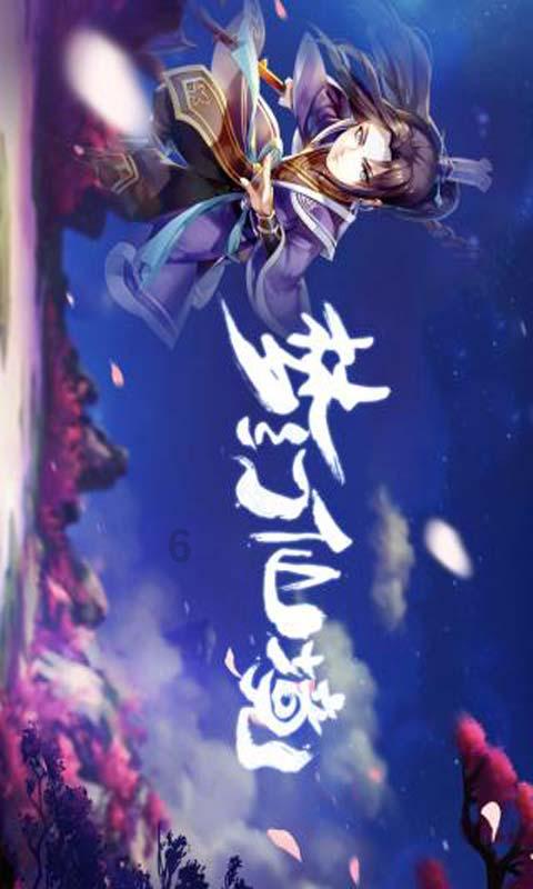 感觉孤单心里难受怎么办